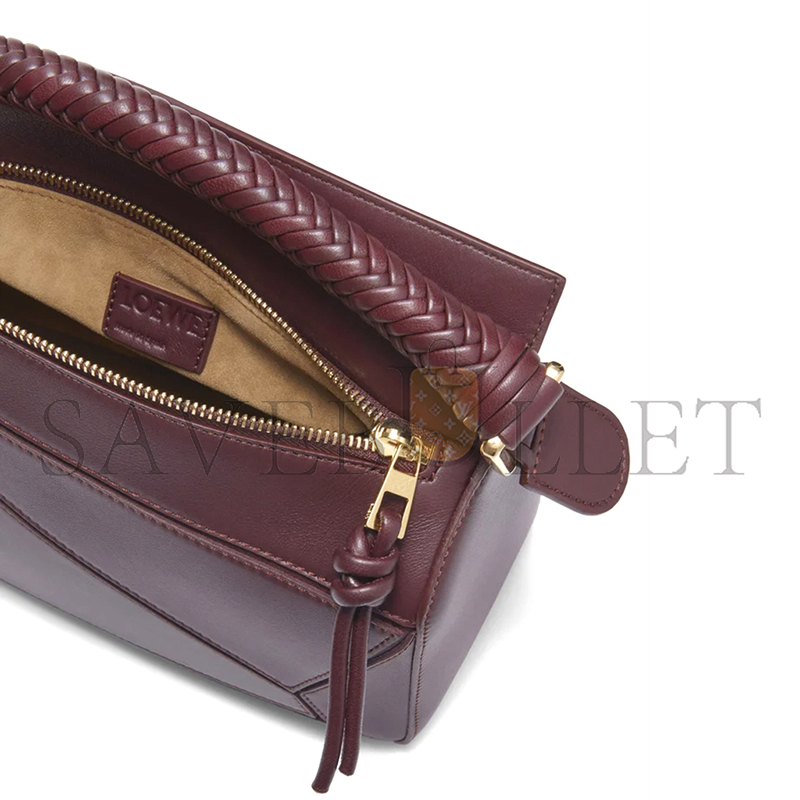 LOEWE SMALL PUZZLE BAG IN SMOOTH CALFSKIN A510S21XAE (24*16.5*10.5cm)